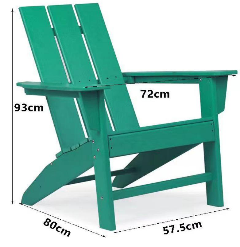 adirondack chair