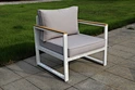 outdoor sofa aluminium