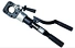 Hydraulic Cable Cutter