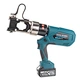BATTERY POWERED CRIMPING TOOL
