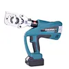 BATTERY POWERED MULTI-FUNCTIONAL TOOL