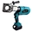Battery Powered Cable Cutting Tool