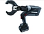 BATTERY POWERED CABLE CUTTING TOOL