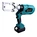 Battery Powered Multi-Functional Tool