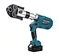 BATTERY POWERED PRESS TOOL