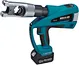 BATTERY POWERED CRIMPING TOOL