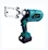 BATTERY POWERED MULTI-FUNCTIONAL TOOL