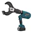 BATTERY POWERED CABLE CUTTING TOOL