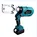 BATTERY POWERED MULTI-FUNCTIONAL TOOL