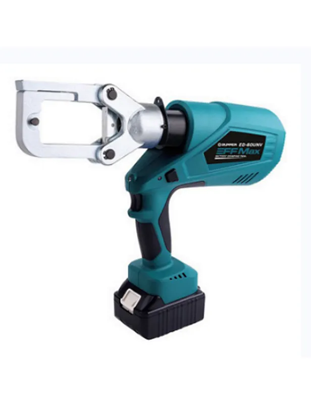 BATTERY POWERED MULTI-FUNCTIONAL TOOL