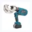BATTERY POWERED CRIMPING TOOL