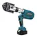 BATTERY POWERED PRESS TOOL