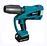 BATTERY POWERED PUNCH DRIVER