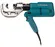 Electrical Powered Hydraulic Crimping Tool