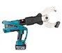 BATTERY POWERED CABLE CUTTING TOOL