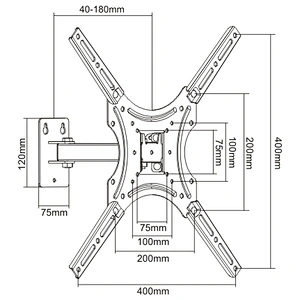 Economy Full Motion TV Wall Mount