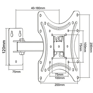 Economy Full Motion TV Wall Mount