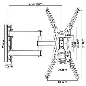 Economy Full Motion TV Wall Mount