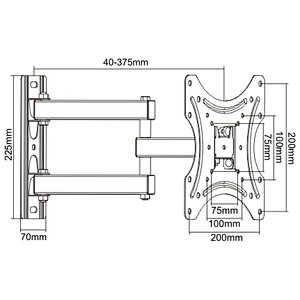 Economy Full Motion TV Wall Mount
