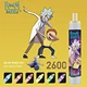 RandM Dazzle Pro 2600puffs how to use,RandM Dazzle Pro 2600puffs