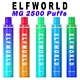 MG2500 puffs disposable vape