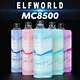 MC 8500 Puffs disposable vape