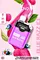  18ml e-liquid
