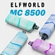 MC 8500 Puffs disposable vape