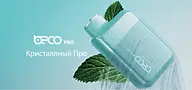 Beco Pro Vape, 6000 Puffs, 12ml E-liquid Capacity, Draw Activation, Rechargeable, 20 Flavors, Nic Salt, Tobacco-free Nicotine