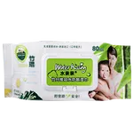 Baby Wipes Pack 80..