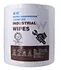 Industrial Wipes4