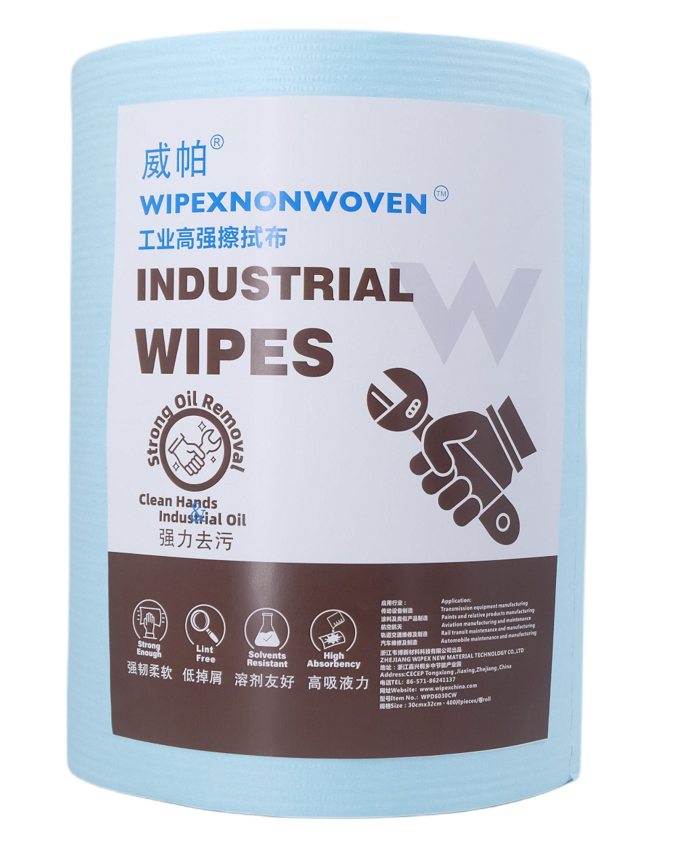 Industrial Wipes5
