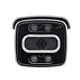 super light ir camera