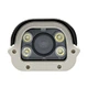 license plate recognition camera