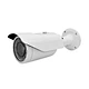 poe bullet ip camera