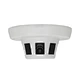 fire alarm smoke detector