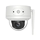 cctv ptz dome camera