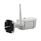wifi camera ip cctv