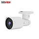 2MP F1.0 Fixed Lens Starlight Full Color Analog Bullet Camera Besview