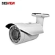 poe bullet ip camera