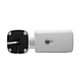 super light ir camera