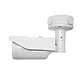 outdoor poe ip camera