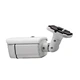 super light ir camera