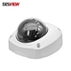 night vision network camera