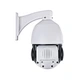 ip camera poe ptz