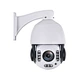 ip camera poe ptz