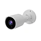 ir bullet ip camera