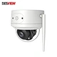 4MP PTZ Camhi APP Waterproof Outdoor Wireless Security WIFI CCTV PTZ IP Camera