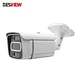 super light ir camera