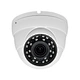 4k cctv camera